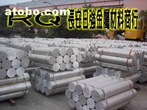 有色金屬合金市場解析 東莞市長安日強金屬材料商行的熱賣促銷策略