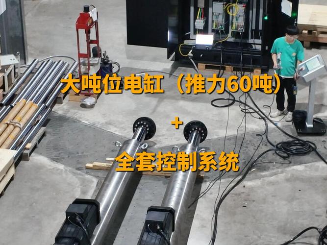 13年電缸源頭工廠 超兩千家企業的選擇，萬+落地案例賦能風電場系統研發
